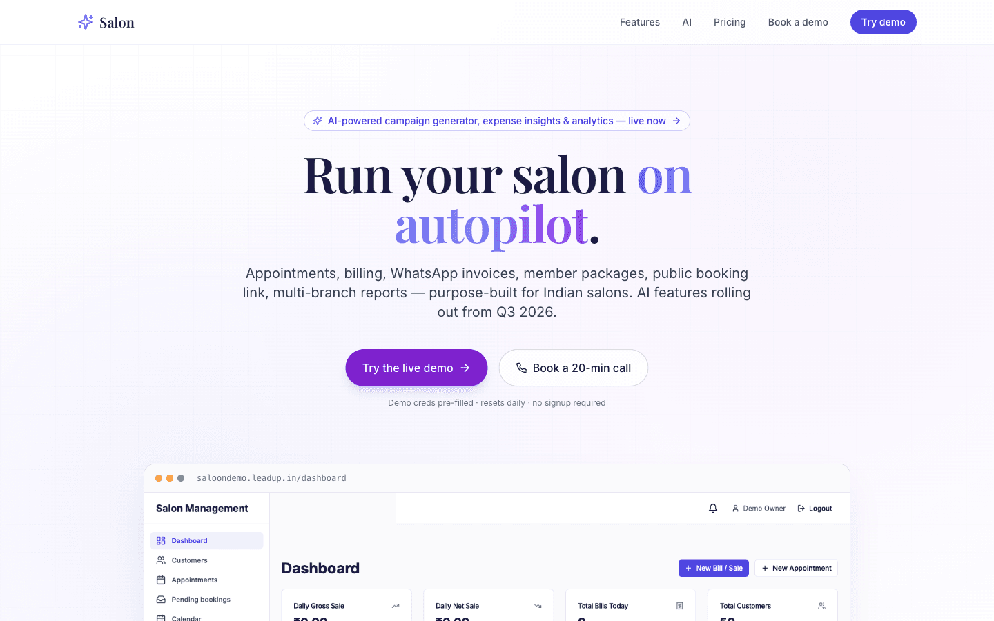 Saloon by LeadUp product screenshot